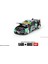 1/64 Nissan Skyline Gt-R (R33) Hks V1 KHMG129 3