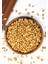 Online Arjantin Yer Fıstığı 200 Gram 3