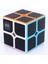 Professıonal 2x2 Qy Speed Cube 2x2 Corbon Fiber Cube Vıp 2x2 Zeka Küpü 2x2 Hız Küpü 2x2 Cube 3