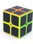 Professıonal 2x2 Qy Speed Cube 2x2 Corbon Fiber Cube Vıp 2x2 Zeka Küpü 2x2 Hız Küpü 2x2 Cube 5