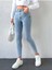 Mavi Kar Yıkama Skinny Jean Kadın Power Likralı Pantolon 2