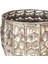 Kabartma Desenli Metal Çiçeklik Saksı Gümüş Eskitme 38,5X32,5 Cm. 2