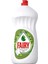 Sıvı Bulaşık Deterjanı Elma 650 ml 1