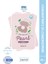 Fresh Garden Mask Pearl -Nemlendici ve Canlandırıcı Kağıt Maske Seti 10'lu 1