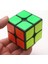 Zeka Küpü 2X2X2 Sabır Küpü Magic Cube 2x2 1