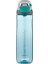 Cortland Tren Tek El Bas Iç Kapaklı Su Matarası 720ML 2191387 3