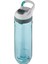 Cortland Tren Tek El Bas Iç Kapaklı Su Matarası 720ML 2191387 4