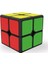 Zeka Küpü 2X2X2 Sabır Küpü Magic Cube 2x2 5