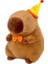 23CM Capybara Peluş Simülasyonu Capibara Anime Tüylü Oyuncak Sevimli Bebek Doldurulmuş Hayvanlar Yumuşak Bebek Peluş Noel Şükran Günü Hediyesi (Yurt Dışından) 1
