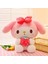 22/35CM Sanrio Çilek Kuromi Yastık Peluş Oyuncak Kızlar Yumuşak Doldurulmuş Hayvan Oyuncakları Çilek Melodi Bebek Hediyesi (Yurt Dışından) 3