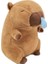 23CM Capybara Peluş Simülasyonu Capibara Anime Tüylü Oyuncak Sevimli Bebek Doldurulmuş Hayvanlar Yumuşak Bebek Peluş Noel Şükran Günü Hediyesi (Yurt Dışından) 1