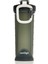 Contigo Shake Go Sporcu Suluğu & Shaker 820ML Antrasit 3