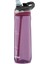Ashland Tren Tek El Bas Iç Kapaklı Su Matarası 720ML 2191382 3