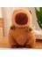 23CM Capybara Peluş Simülasyonu Capibara Anime Tüylü Oyuncak Sevimli Bebek Doldurulmuş Hayvanlar Yumuşak Bebek Peluş Noel Şükran Günü Hediyesi (Yurt Dışından) 2