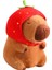 23CM Capybara Peluş Simülasyonu Capibara Anime Tüylü Oyuncak Sevimli Bebek Doldurulmuş Hayvanlar Yumuşak Bebek Peluş Noel Şükran Günü Hediyesi (Yurt Dışından) 1