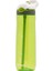Ashland Tren Tek El Bas Iç Kapaklı Su Matarası 720ML 2191380 2