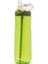 Ashland Tren Tek El Bas Iç Kapaklı Su Matarası 720ML 2191380 3