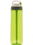 Ashland Tren Tek El Bas Iç Kapaklı Su Matarası 720ML 2191380 4