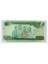 Ethıopıa Etyopya 10 Birr 2020 Unc – Çil Banknot 1