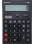 AS-1200 12 Hane Masa Üstü Hesap Makinesi 3