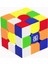 Rubik's Store Moyu Nexcube Speed 3x3 5