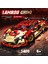 Lambo Cyberpunk Spor Araba Modeli Yapı Taşları Yarış Arabası Montajlı Oyuncaklar (Yurt Dışından) 1