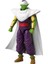 Çocuk Bandai Dragon Ball Piccolo Poz Verilebilir Figür 16 cm 1