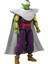 Çocuk Bandai Dragon Ball Piccolo Poz Verilebilir Figür 16 cm 3