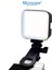 Şarjlı Çok Fonksiyonlu Ayarlanabilir Rgb Softbox Fotoğraf Stüdyo Aydınlatması Cep Ledi AL4256 2