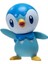 Çocuk Pokemon Clip 'n' Go Pokeball Kemer ve Figür Seti 95283-U 2