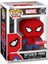 Çocuk Funko Pop Marvel 8-Bit Spider-Man 2