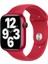 Watch 44MM Spor Kordon- (Demo) 1