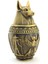 Anubis Küp 1