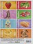 1161 Flash Cards Ilk 50 Sözcük -Dıytoy 3