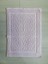 Göz Desen Banyo Paspası Jakarlı Pamuklu 50X70 cm 3
