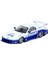 1/64 Mazda Rx7 FD3S Lb-Super Sılhouette Hong Kong Toy Car Salon 2024 1