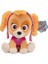 Peluş Paw Patrol Skye 23 cm 1