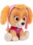 Peluş Paw Patrol Skye 23 cm 4