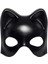 Siyah Deri Görünümlü Kedi Maskesi 2