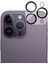 Apple iPhone 14 Pro Max / 14 Pro Kamera Lens Koruyucu Tam Kaplama 2