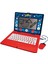 Eğitici Laptop Spider-Man 170 Fonksiyon 1