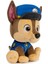 Paw Patrol Chase Peluş 23 cm 2