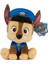 Paw Patrol Chase Peluş 23 cm 4