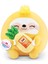 Snackles Abur Cubur Peluş 20 cm S2 5UA04000 1