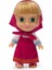 Masha & Koca Ayı S2 12 cm 1
