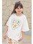 Ekru Yaprak Desenli Pantolonlu Oversize Tişörtlü Kız Takım 20228 2