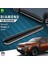 Renault Duster 3 Diamond Krom Yan Basamak 183 cm 2024 Üzeri A+ Kalite 1