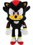 30CM Sonic Peluş Oyuncak Çizgi Film Kirpi Amy Rose Kuyruğu Yumuşak Doldurulmuş Bebek Çocuk Doğum Günü Sonic Sevimli Oyuncaklar (Yurt Dışından) 1