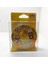 Sumo X8 Ip Misina 0.08MM 150 mt 1