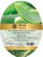 Aloeveralı Keseli Sabun 1